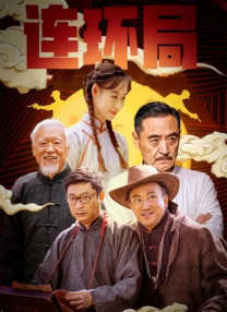 亚洲国产一区二区三区最新